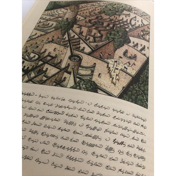 Luigi Serafini Codex Seraphinianus ￼Print 229A - Picture 3 of 4